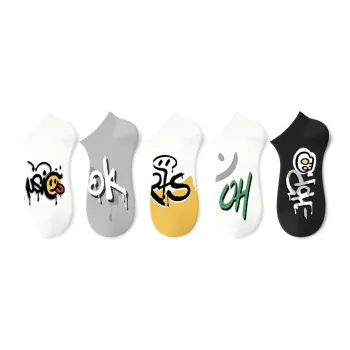 Primeet Ankle Socks Men's 5 Pack