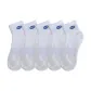 5 Pack White