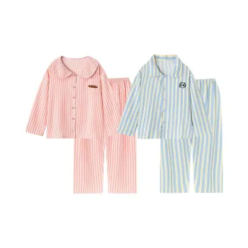 O'MESIK Men Pajama Sets
