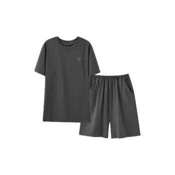 GOSO Pajama Set Men's Cold Smoke Gray