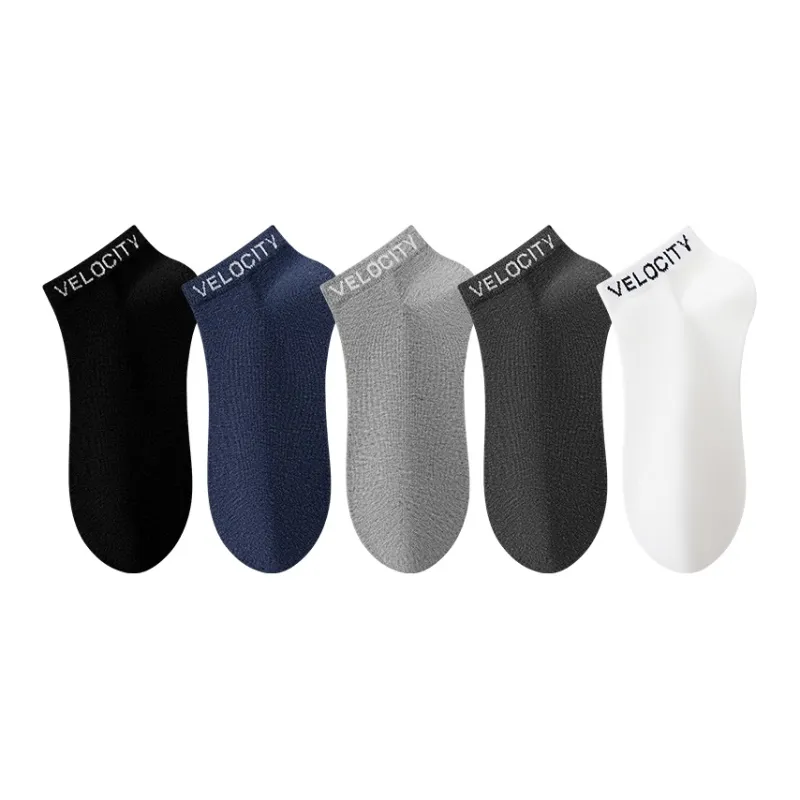 Caramella Ankle Socks Men's Combo Set-53