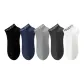 Black+Dark Blue+Dark Gray+Light Gray+White