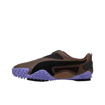 PUMA Mostro Inside Tag X Ur Communication Haute Coffee