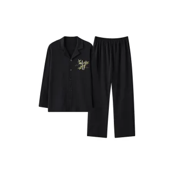 Qiao Ni Tong Pajama Set Men's Image Color