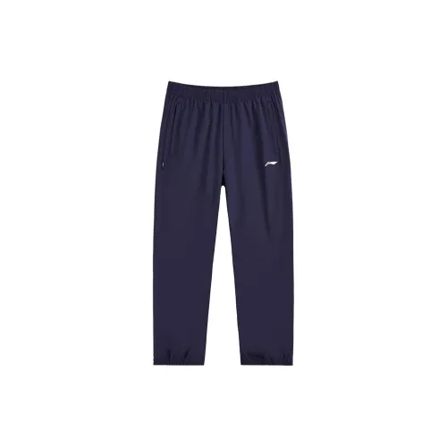 LiNing Knitted Sports Pants Unisex Sailor Blue