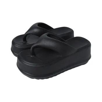 Xiang Ning Pai Slippers / Home Slippers