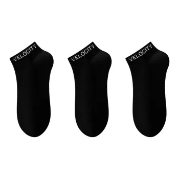 Caramella Ankle Socks Men's Combo Set