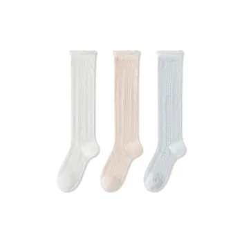 JIAZINI Knee High Socks Women's Combo Set