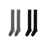 2 Pack (Black+Dark Heather Gray)