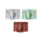 3 Pack (Mountain Gray+Forest Green+Caramel Brown)