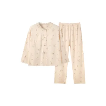 Sleeping Beauty Pajama Set Women's Apricot