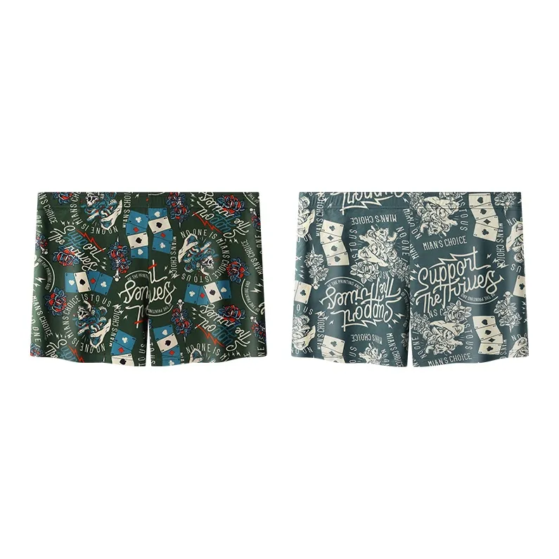 MIIOW Trend Party Series Boxer Shorts Men's 2 Pack-10