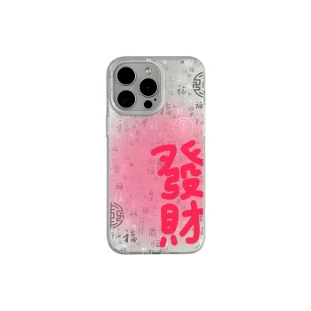 IFKOO Phone Cases