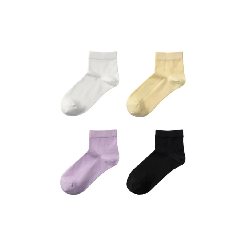 NETEASE Ankle Socks Unisex 4 Pack-7