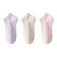 Cream Apricot+Light Pink+Light Purple