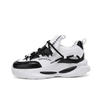 Boogie Bear Low Top Chunky Sneakers Men's