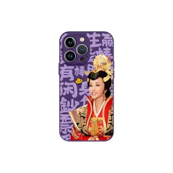 Lingtao Phone Cases