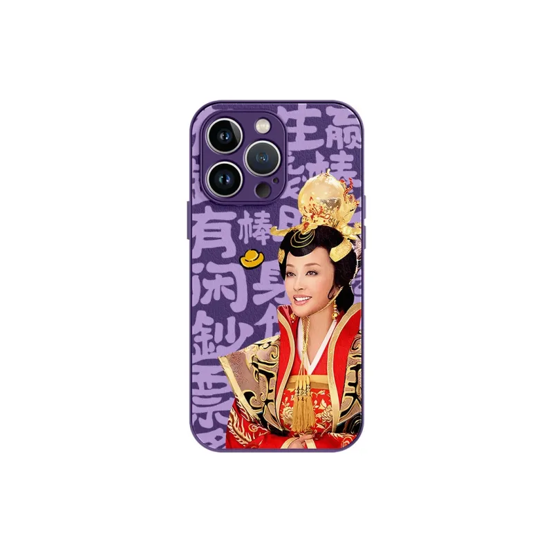 Lingtao Phone Cases-0