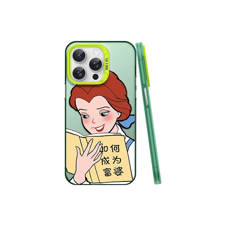Tronic Danone Phone Cases-13