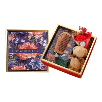 Ai Xi Gift Box Sets