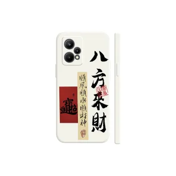 GUFEN Phone Cases