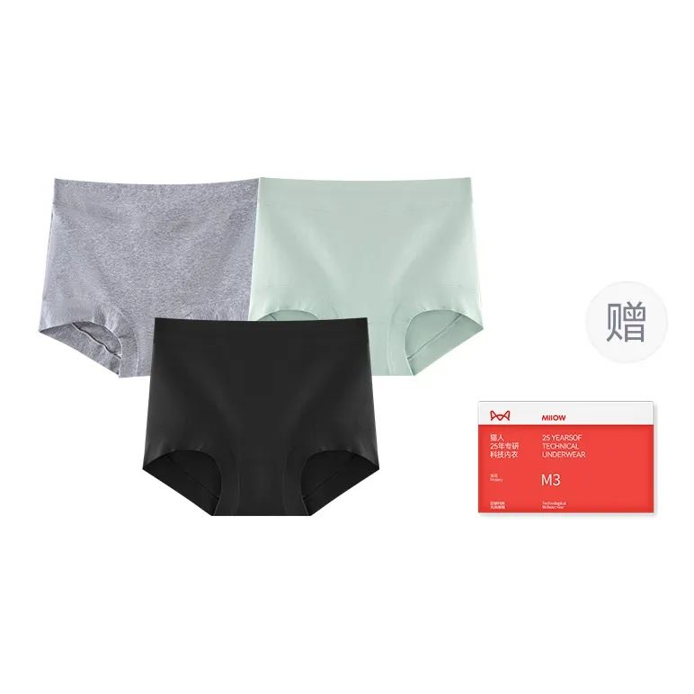 MIIOW Trend Party Series Underpants Women's Shopping Bag 3-Pack Set-11