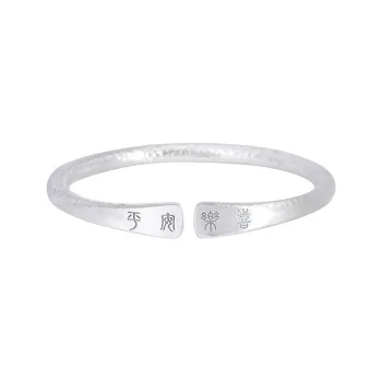 JINLUWANG 999 Fine Silver Sterling Silver Bracelets Women's