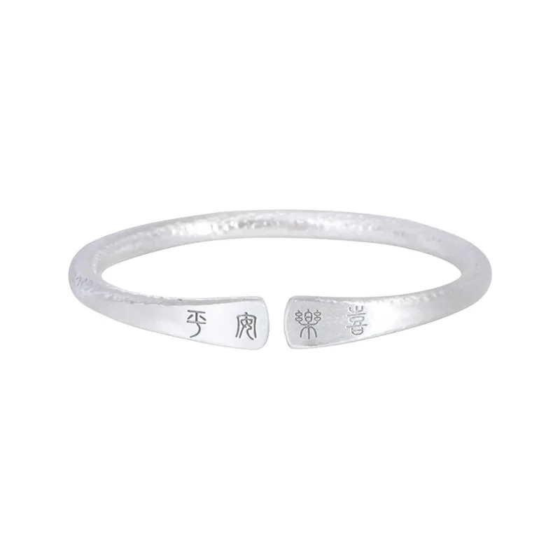JINLUWANG 999 Fine Silver Sterling Silver Bracelets Women's-0
