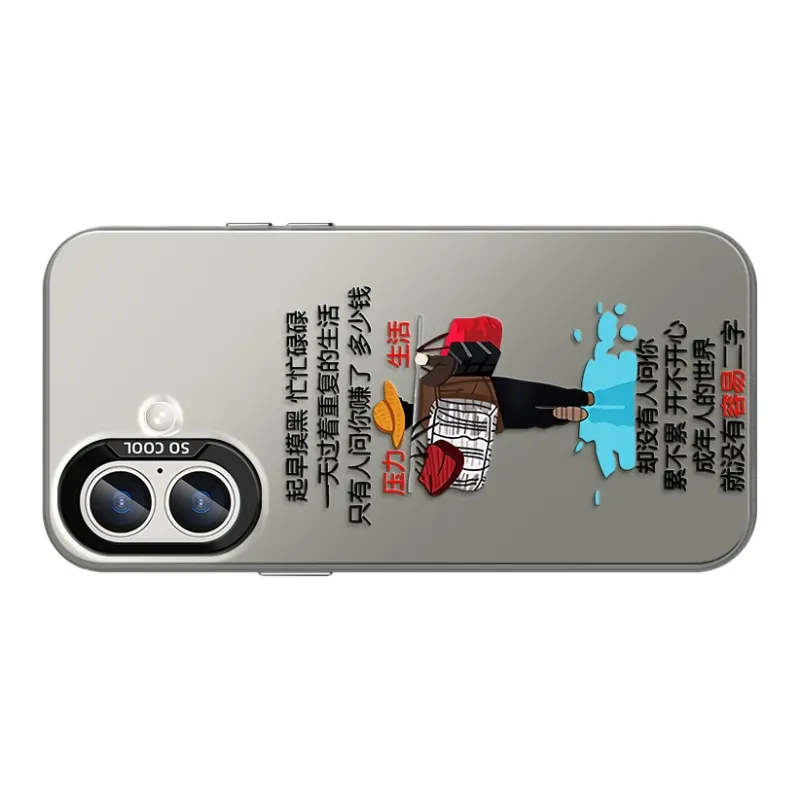 GUFEN Phone Cases-19