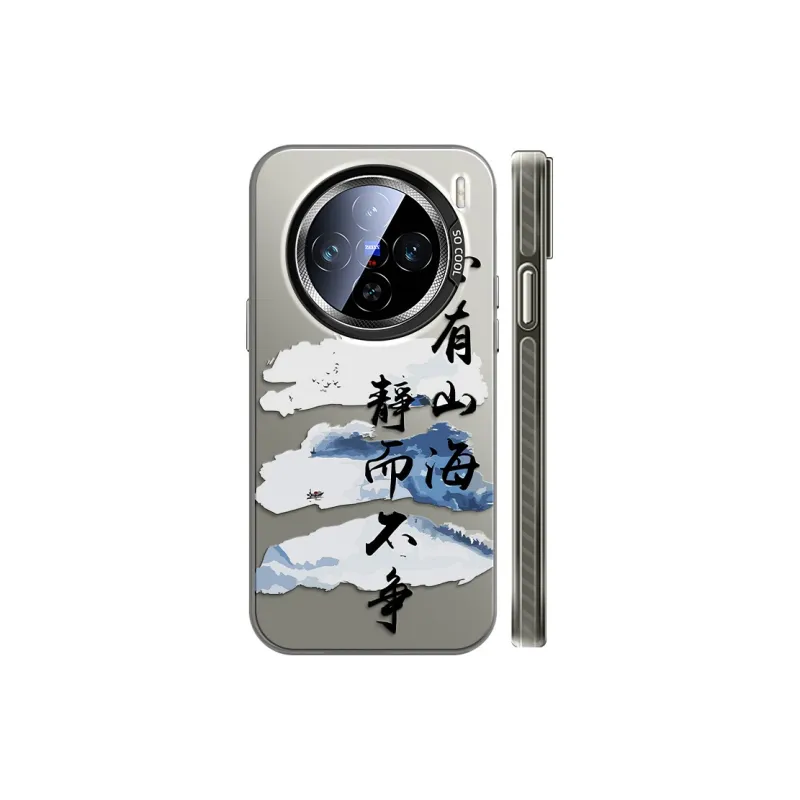 GUFEN Phone Cases-8