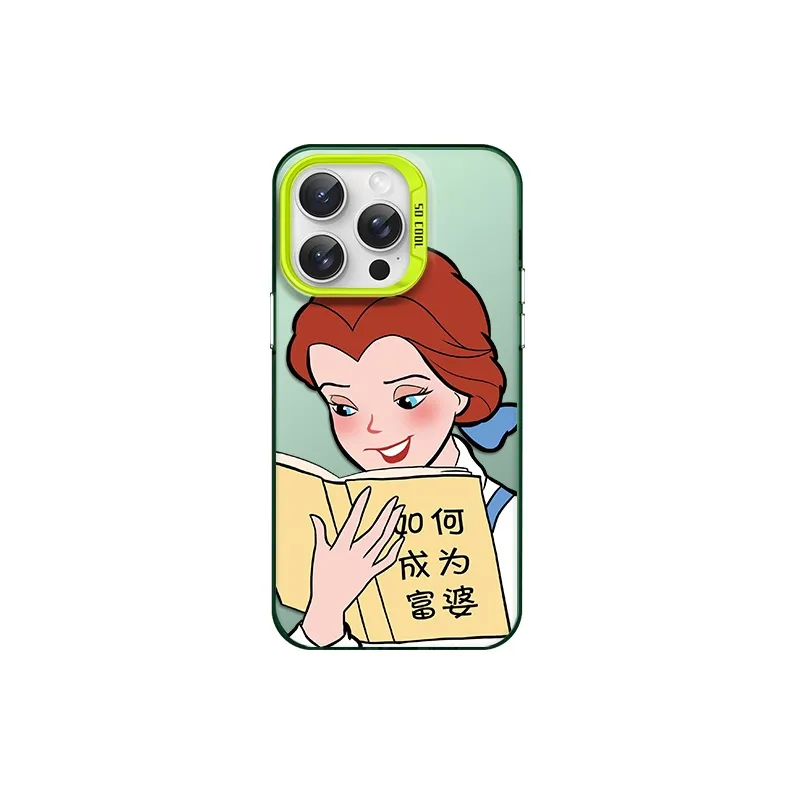 Tronic Danone Phone Cases-12