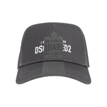 DSQUARED2 Logo Baseball Cap