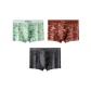 3 Pack (Forest Green+Caramel Brown+Cloudy Gray)
