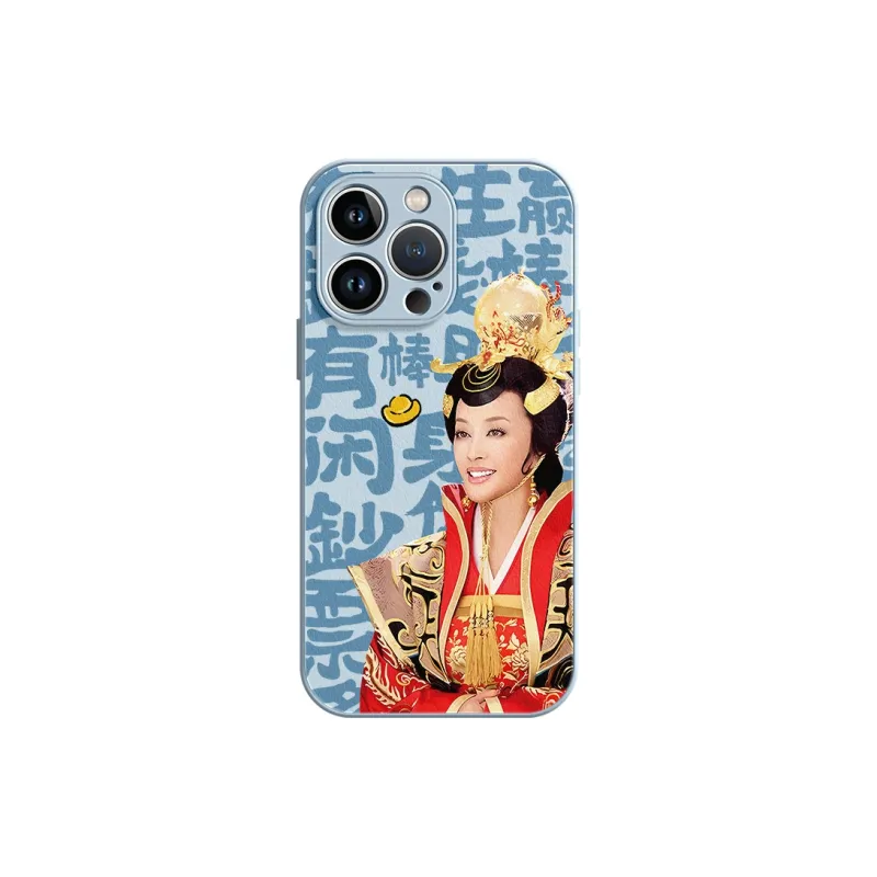 Lingtao Phone Cases-1