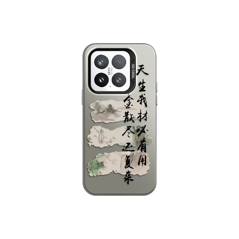 GUFEN Phone Cases-2