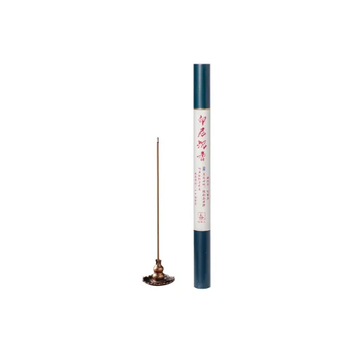 Waiters Premium Indonesian Agarwood Incense Tube Fragrance