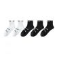 [5 Pack]2 White+3 Black