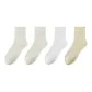 4-Pack (2 Cream+Pure White+Beige)