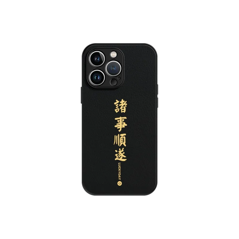 Lingtao Phone Cases-5