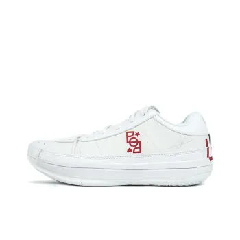 Serious Player Only Cushioned Slip Resistant Abrasion Resistant Low Top Basketball Shoes Unisex White