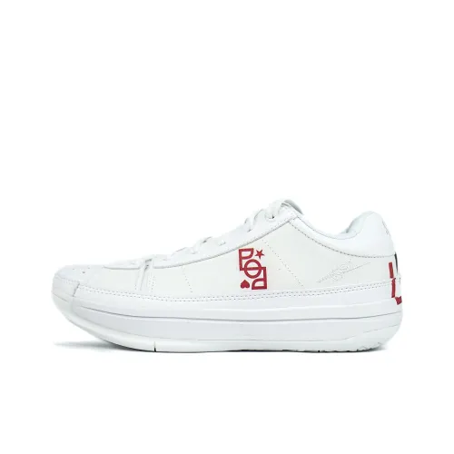 Serious Player Only Cushioned Slip Resistant Abrasion Resistant Low Top Basketball Shoes Unisex White