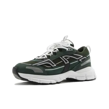 Axel Arigato Marathon R Trail Sneakers