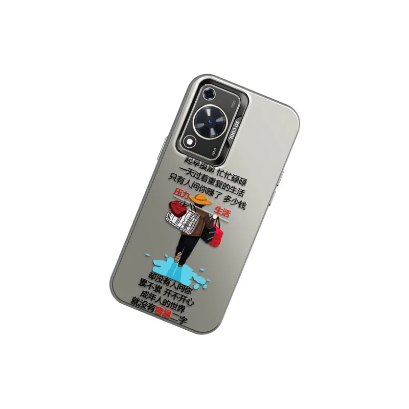 GUFEN Phone Cases-16