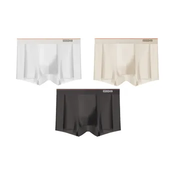 MIIOW Cool One Summer Series Underpants Men's 3 Pack