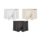 Light Gray+Oats Camel+Stone Gray[3 Pack+10A Antibacterial]