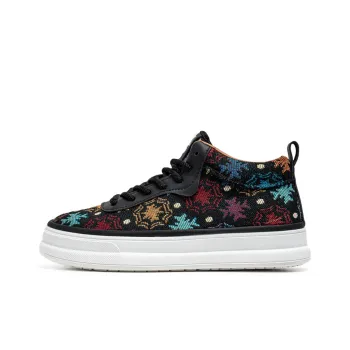 Turns By Turns Anti Slip Wear Resistant Breathable Height Increasing Mid Top Casual Shoes Men's