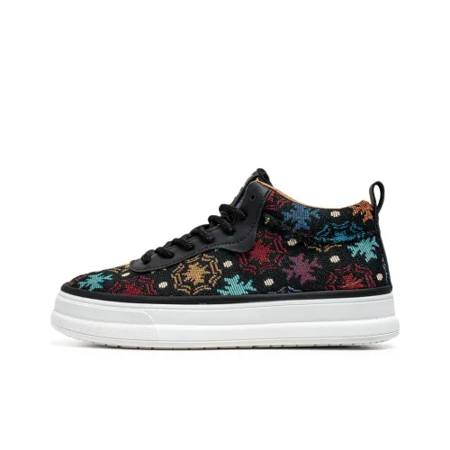 Turns By Turns Anti-Slip Wear-Resistant Breathable Height Increasing Mid-Top Casual Shoes Men's