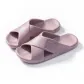 Taro Purple
