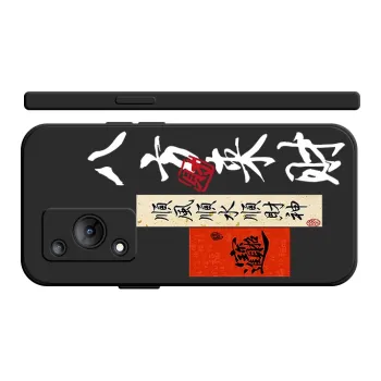 GUFEN Phone Cases
