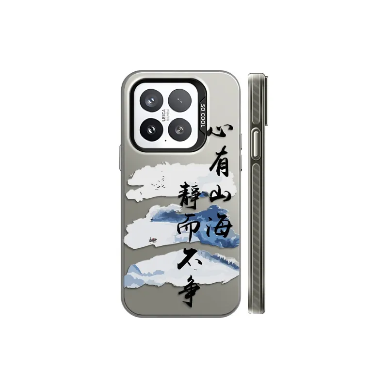 GUFEN Phone Cases-7
